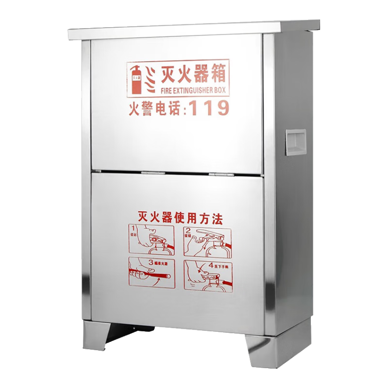 援邦 不銹鋼滅火器箱子 可放置5公斤干粉滅火器 3L水基型滅火器5*2滅火器箱 304不銹鋼箱（0.6mm）