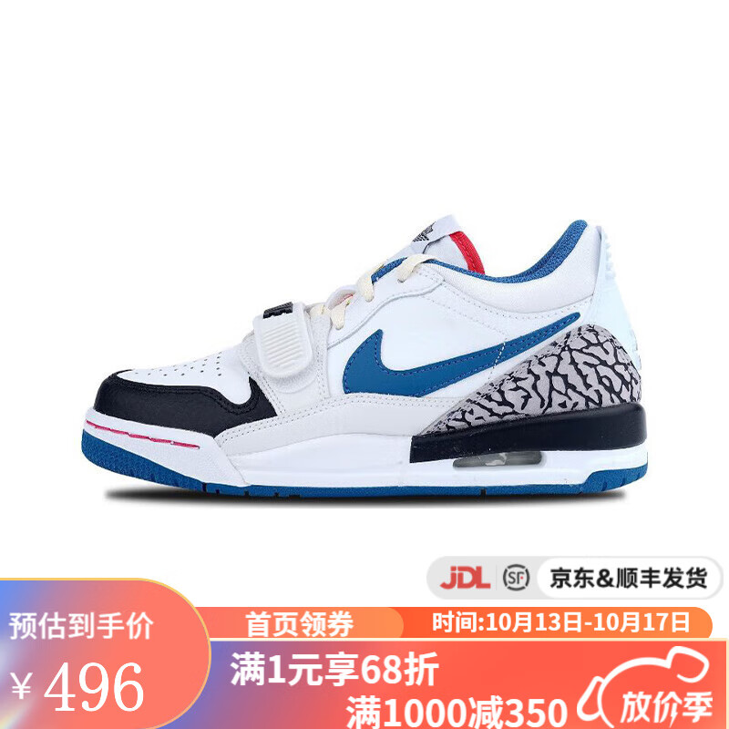 NIKEyykids LEGACY 312 LOW(GS) 儿童冬季运动耐磨缓震篮球鞋 FV8117-141 40使用感如何?