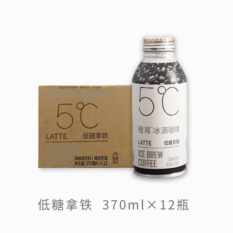 连邦冰滴咖啡370ml*12瓶整箱丝滑冷萃咖啡液拿铁咖啡饮料即饮 白色 低
