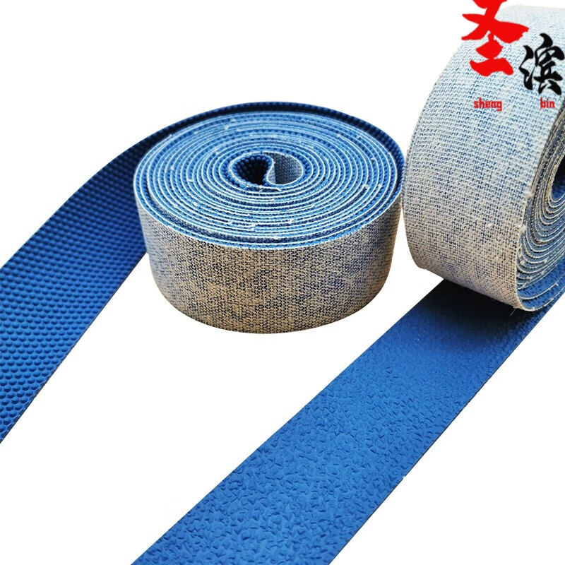 澳颜莱粒面带 糙面带 包辊皮 防滑带 验布机 打卷机 纺织橡胶颗粒带