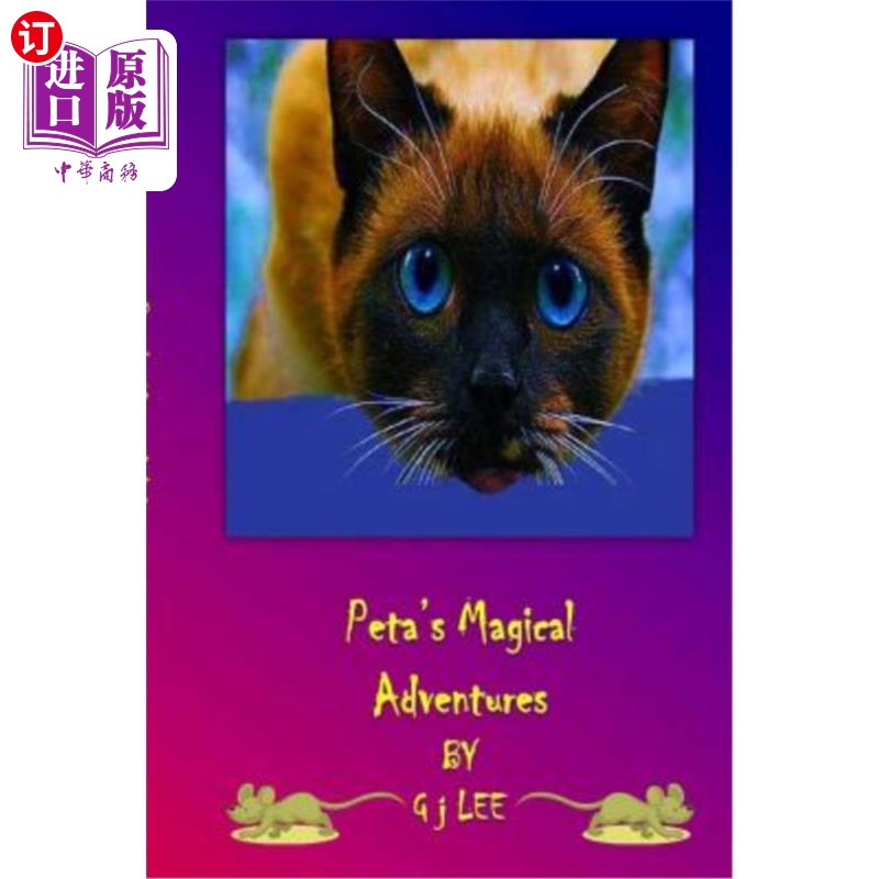 the tales of peta the golden cat 善待动物组织的神奇冒险:善待