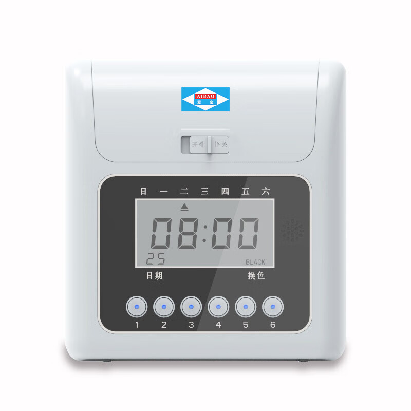 液晶显示 微电脑智能纸质打卡器 【液晶款】标准版