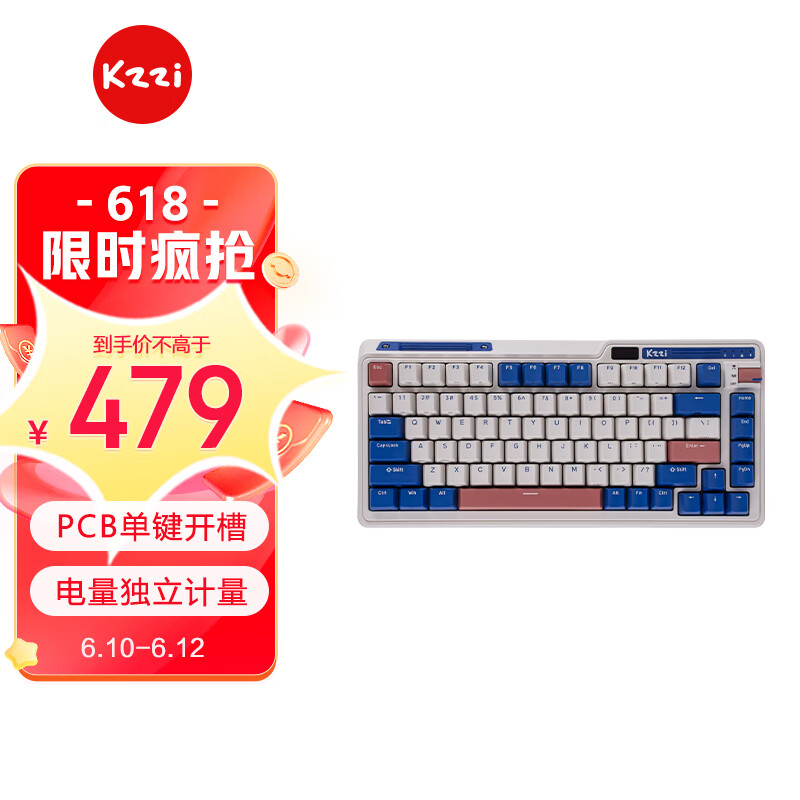 京东键盘历史价格查询在哪|键盘价格比较