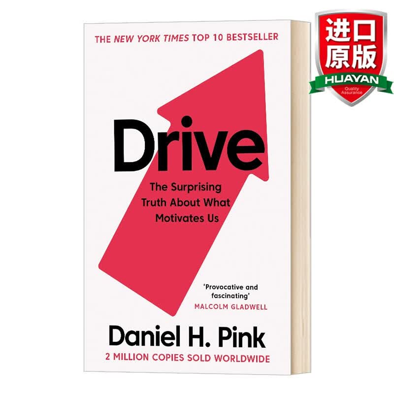 英文原版 驱动力 Drive: The Surprising Truth About What Motivates Us 全英文版