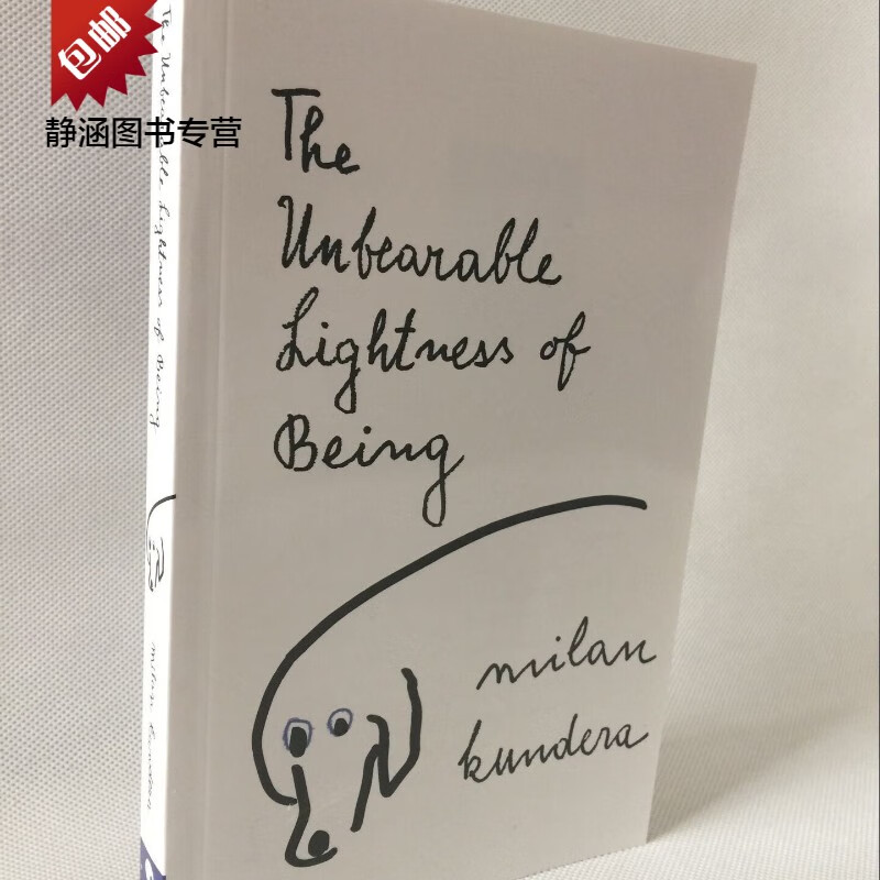 不能承受的生命之轻英文版 Unbeara