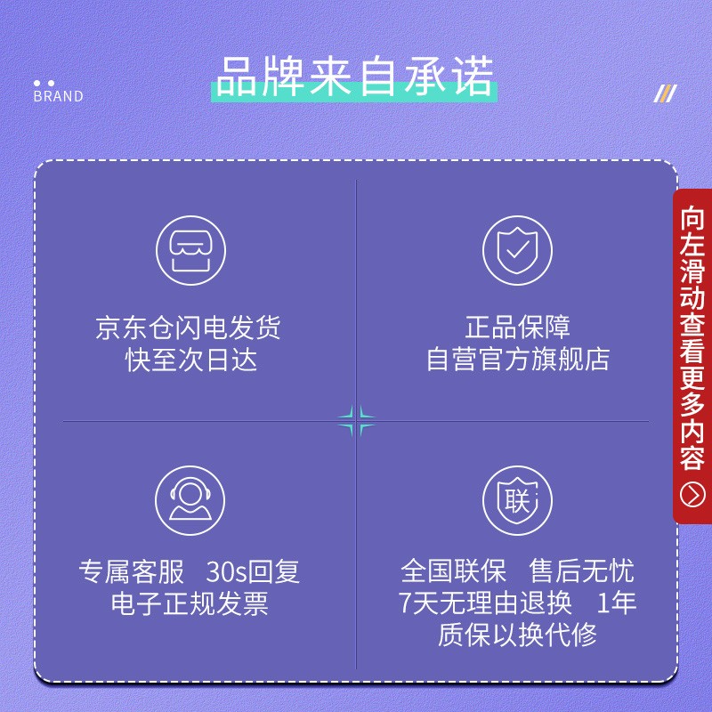 贝医生真超声波洁牙器洗牙器洗牙清洁器可视洗牙家用为啥我的声音好吵？