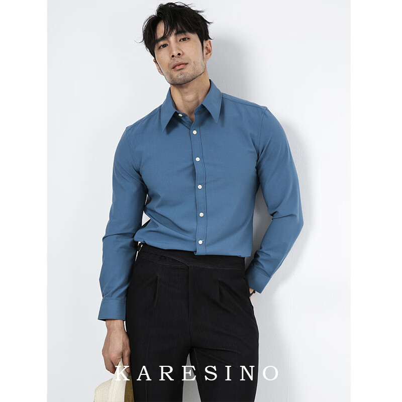 karesino男士白色衬衣商务休闲高端绅士正装免烫纯色衬衫男感 蓝色 m