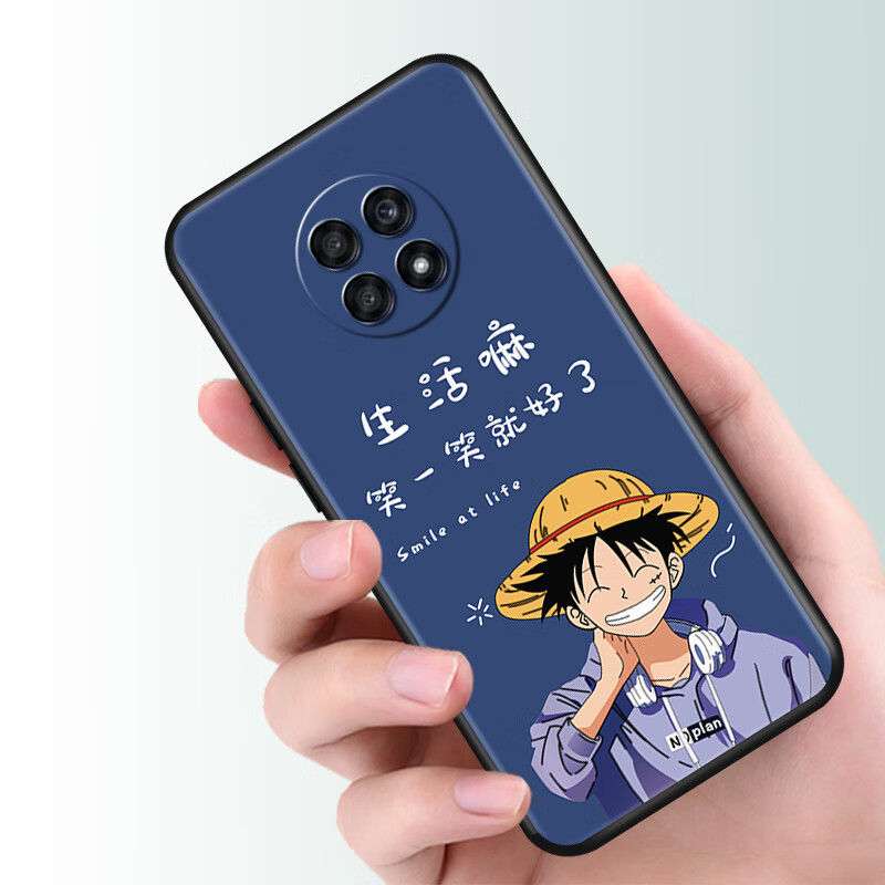 唯美纳（WEIMELA） 华为荣耀X20手机壳女生6.67日系硅胶NTN-AN20男HonorX2 草帽潮男(软壳)单壳 荣耀X20
