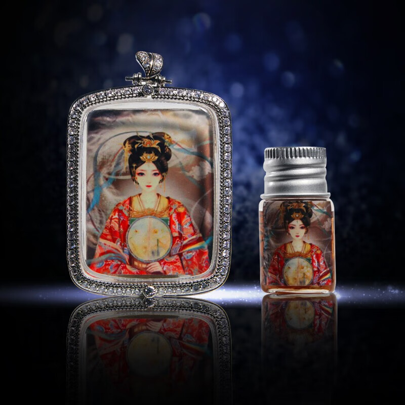 铭闽泰国佛牌 凤求凰男女挂坠正牌阿赞莫银壳吊坠 鎏银带钻壳(带油)