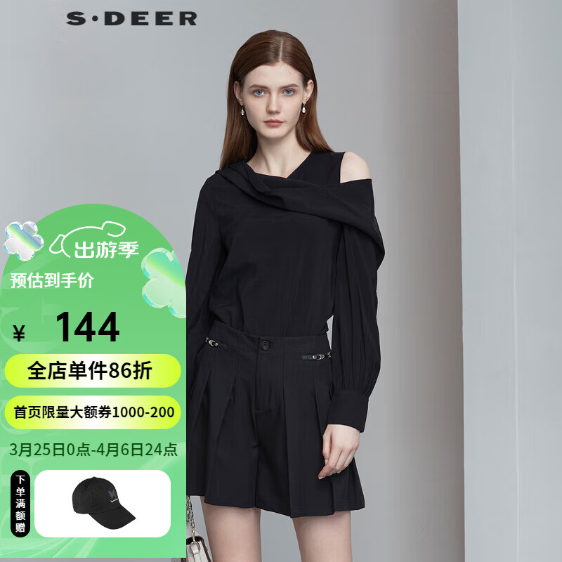 2024春装简约纯色宽松廓形百搭大气飘带立领女式长袖衬衫