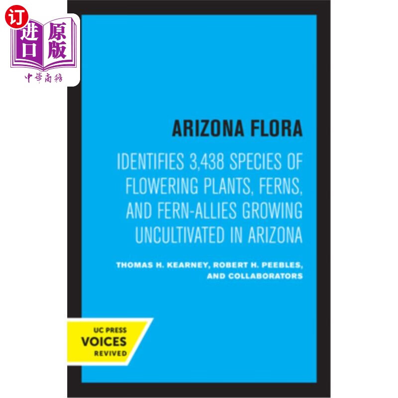 海外直订arizona flora: identifies 3,438 species of flowering