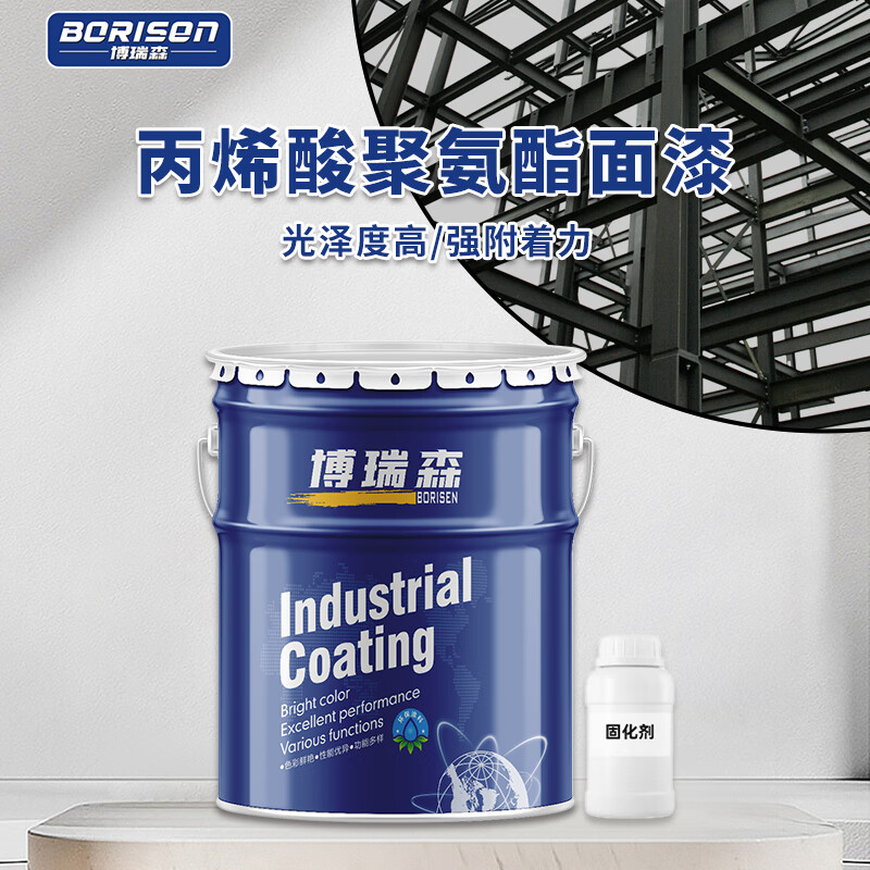 18kg ral9002灰白色 双组份防锈金属漆重防腐漆机械设备工业油漆