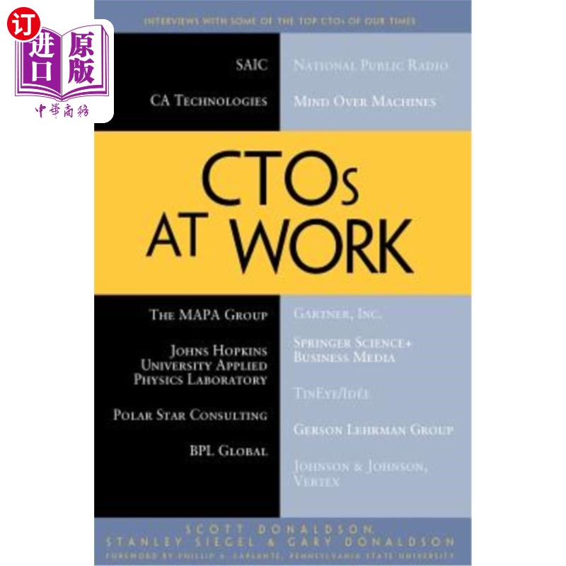 海外直订ctos at work cto在工作