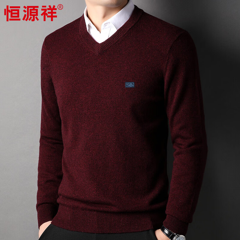 恒源祥100%純羊毛衫男士V領(lǐng)加厚粗針純色百搭毛衣HJ195 深紅 190/104A 