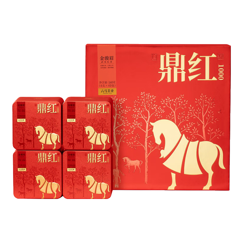 八马茶业 鼎红 武夷红茶金骏眉/正山小种 送礼茶叶 礼盒装 送试茶+礼袋 【特级金骏眉】160g