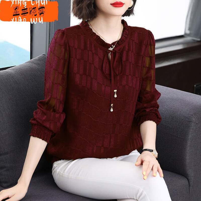 京东大码女装价格监测|大码女装价格走势图