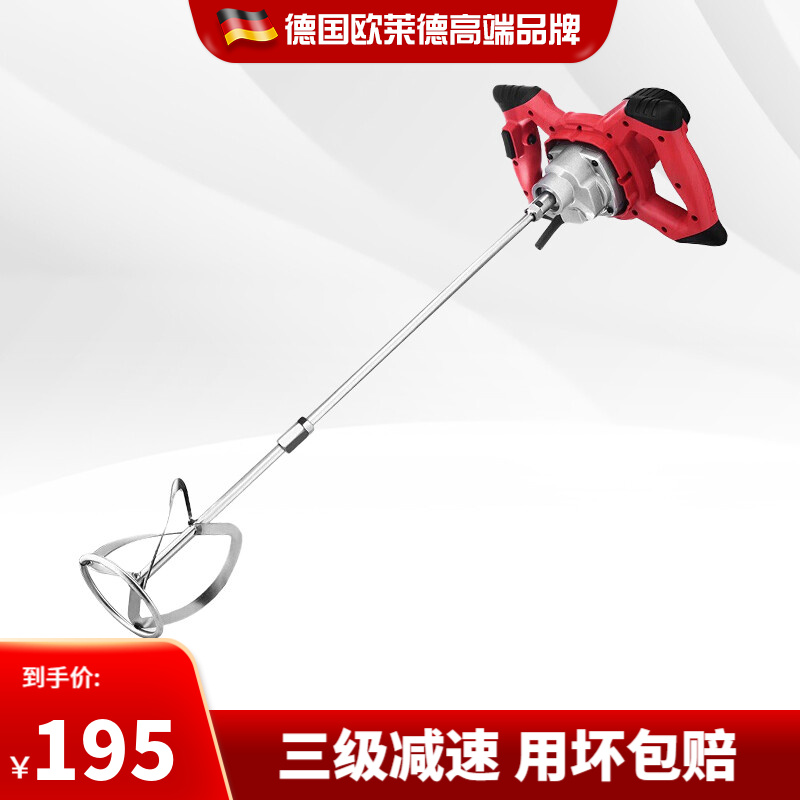 搅拌器哪个品牌好(搅拌器什么牌子好)