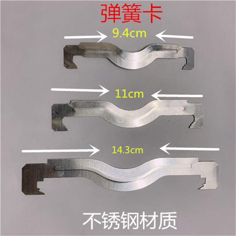 施韵令kbg弹簧卡片20管卡25蝴蝶卡jdg电线管32丝杆吊卡40不锈钢吊筋卡