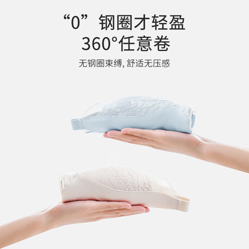 爱戴内衣女小胸聚拢菠萝杯无钢圈软支撑上托收副乳显大调整型文胸 卡其灰 （中厚聚拢杯） 75A