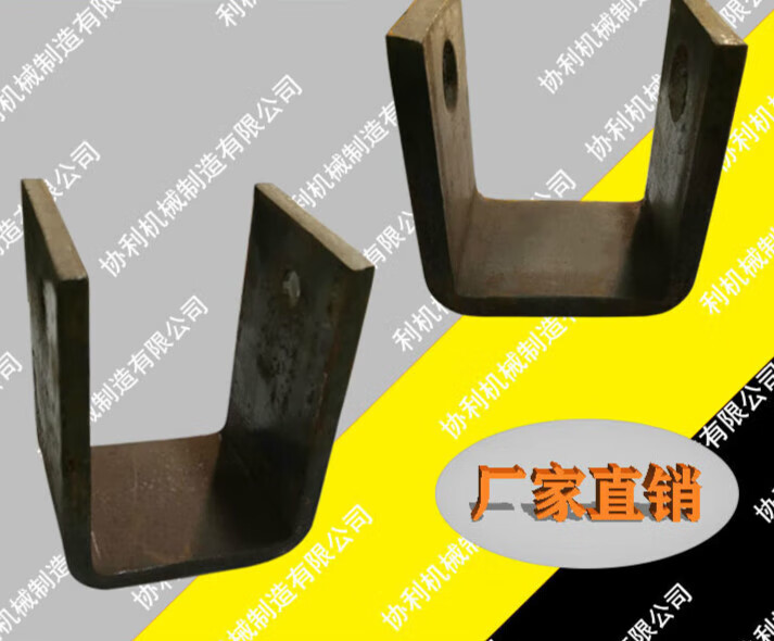 拖车弓子板支架 板簧吊耳 农机配件 可定做 特惠 后吊耳*10厚130高