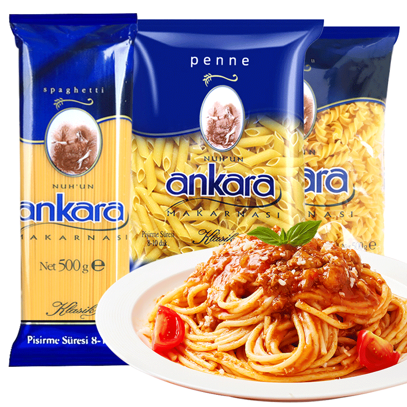安卡拉（ankara）進(jìn)口意大利面條螺旋動物意面通心面家用速食西餐廳直面條方便速食 【1袋】螺絲形意面500g