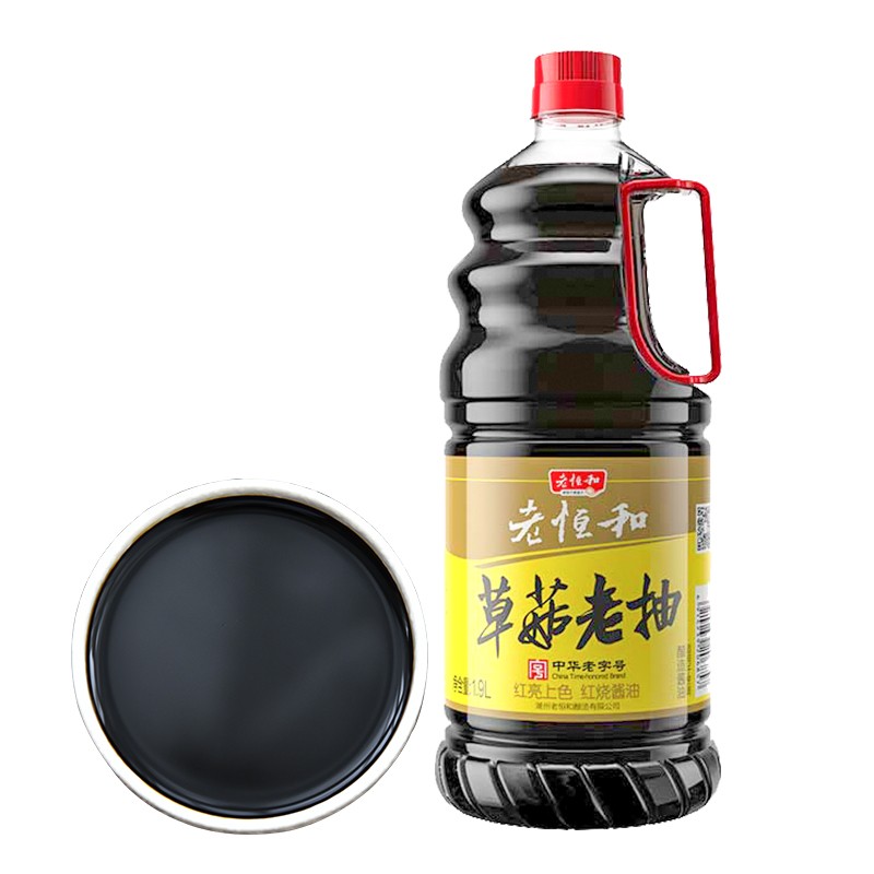 老恒和双酿酱油 老恒和草菇老抽酱油1.