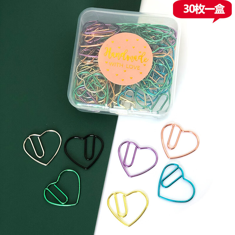 回形针ins高颜值彩色少女心爱心回形针手帐装饰书签办公曲别针 30个