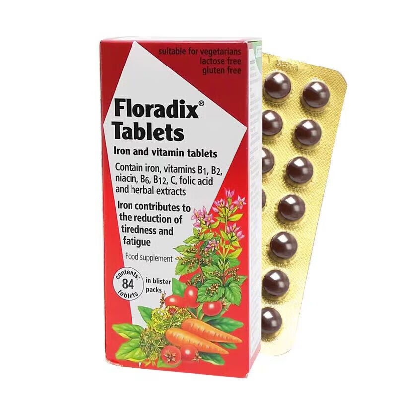 德国铁元片剂孕妇哺乳期成人英国版红铁84片 1盒
