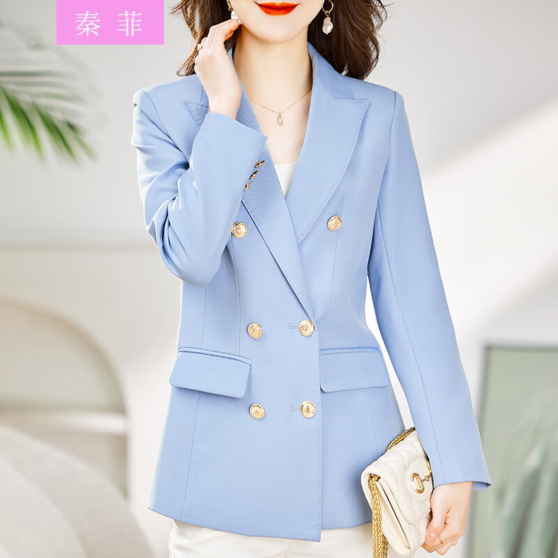 秦菲(qinfei)蓝色西装外套女士春季2023新款职业质感小西服气质女神范