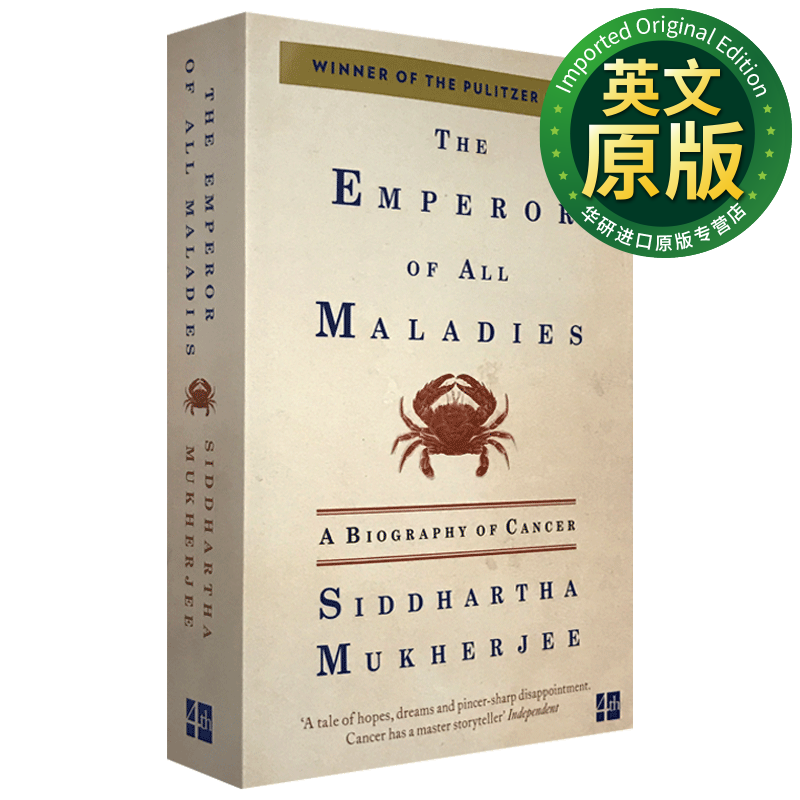 众病之王 英文原版 the emperor of all maladies 癌症传