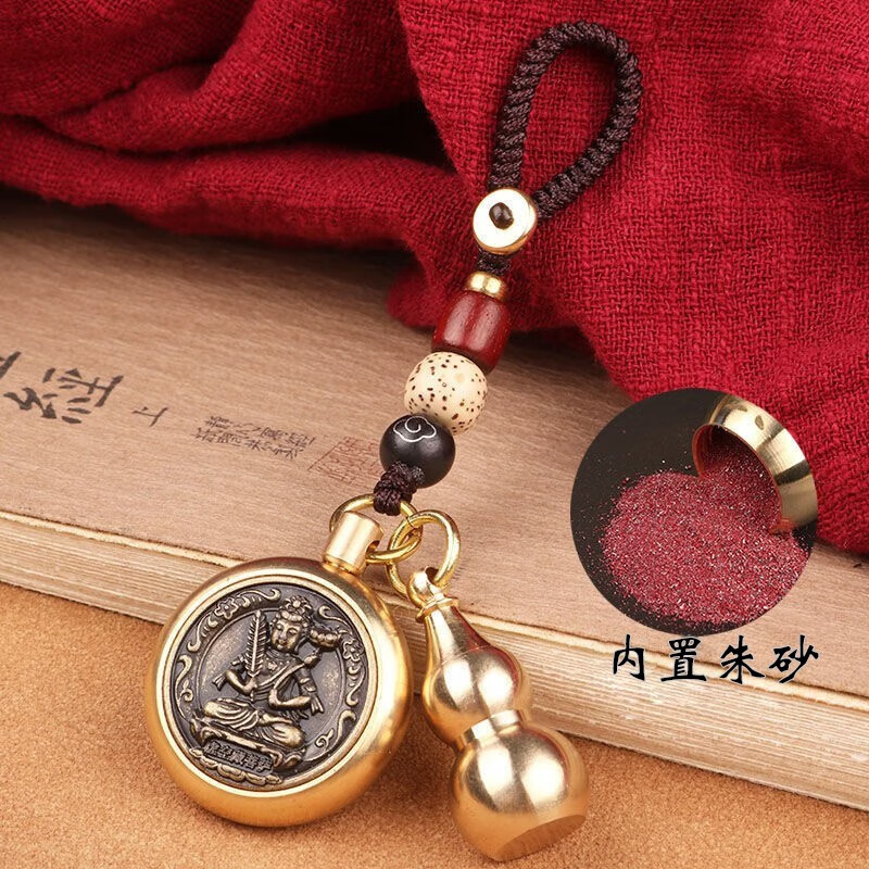 京莹朱砂粉本命佛十二生肖守护神黄铜转转钥匙扣本命年生日礼物男女友 【生肖狗猪-阿弥陀佛菩萨】 本命年守护+葫芦【内含朱砂粉】
