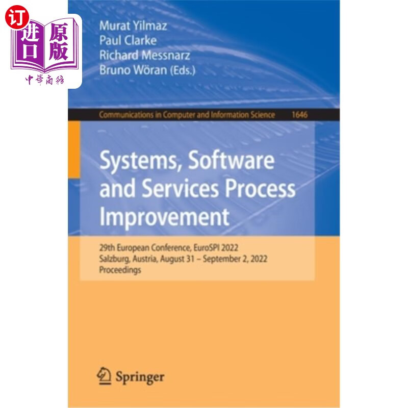 海外直订systems, software and services process improvement: 29th