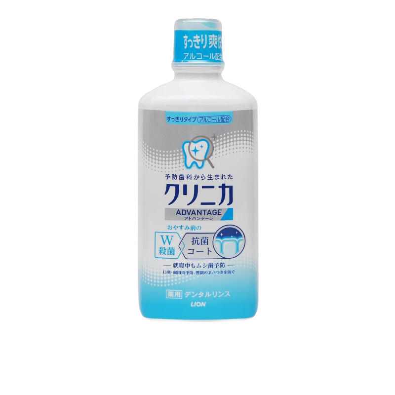 獅王 日本原裝 保護(hù)牙齦護(hù)理防蛀清新口氣 酵素獅王齒力佳漱口水 酵素潔凈防護(hù)漱口水450ml清爽