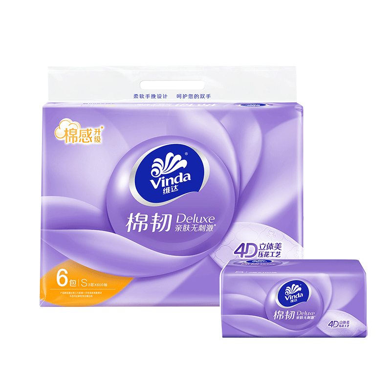 ά�� ����ѹ������3����S���ֽ ������������ 3�� 100��*6�� ��װ 9.9Ԫ