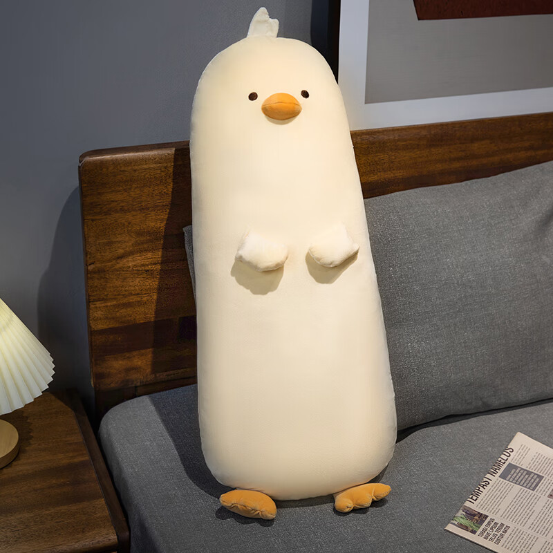 迪士尼可爱小黄鸡毛绒玩具娃娃公仔长条抱枕女生睡觉床上夹腿玩偶可