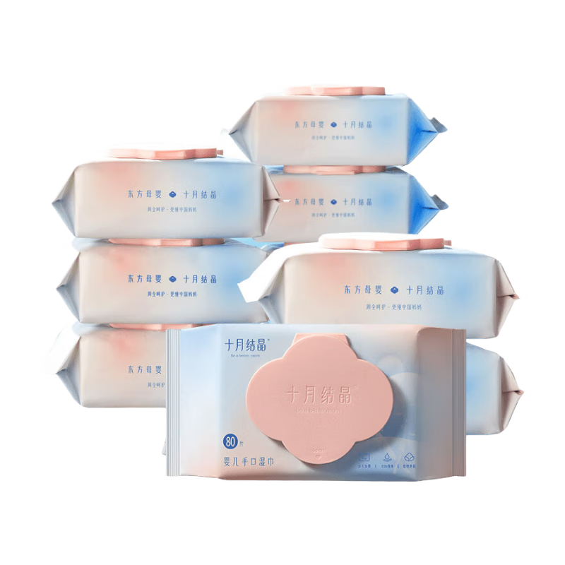 ʮ�½ᾧ Ӥ��ʪֽ�� 10��*80�� �����ֿ�ר��  ���ڼ۸񻹿��� 34.9Ԫ/������69.8Ԫ��