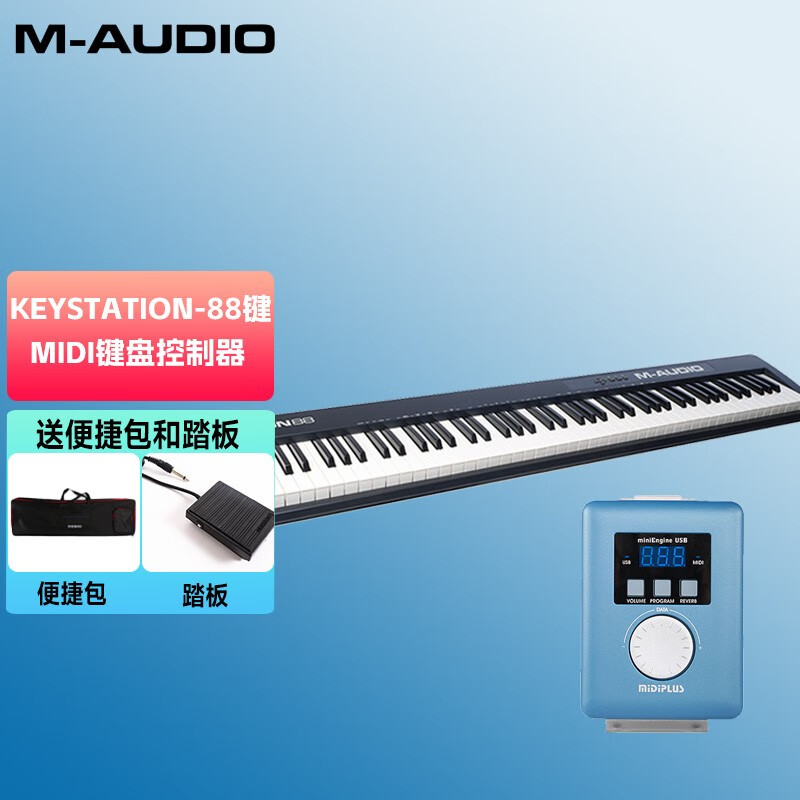 比较曝光M-AUDIOMIDI键盘怎么样好不好，老司机透漏解密