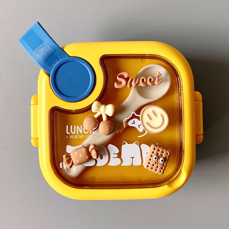 左铝儿童辅食宝宝可爱餐具小学生304不锈钢饭盒便当盒可微波外 黄b