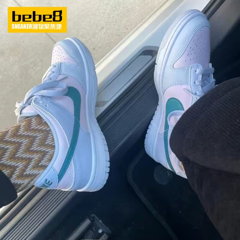 耐克(nike)【严选好物】 sb dunk low 双重钩男女子低帮运动休闲滑板