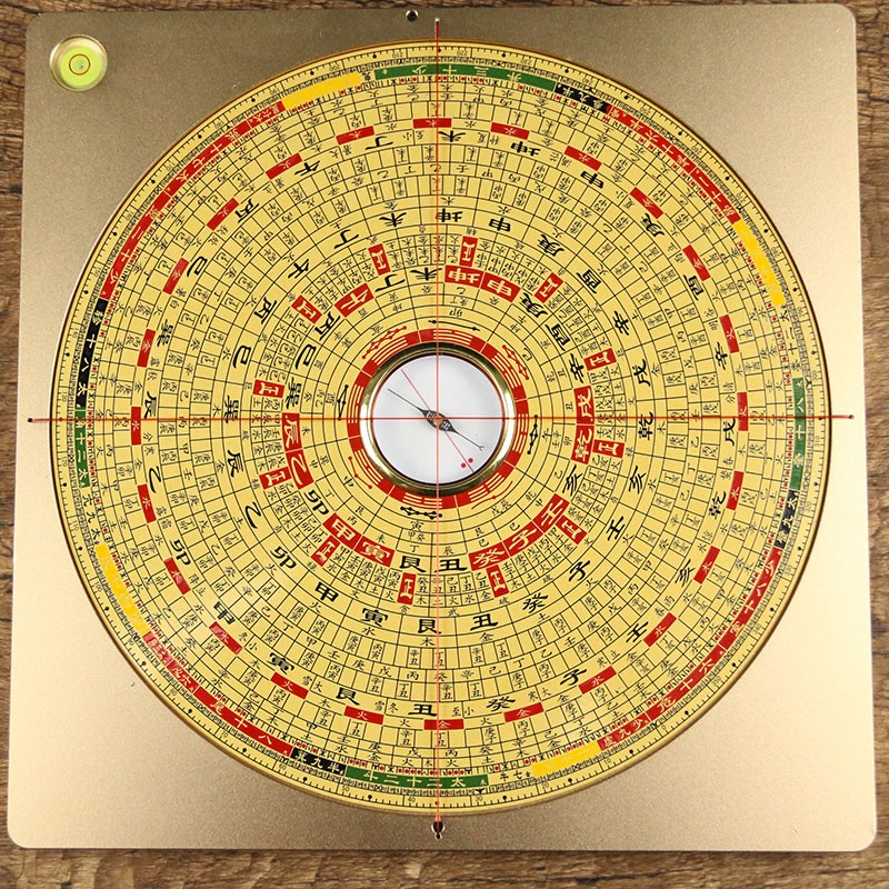 千米红外线激光罗盘高精度八寸综合盘三元三合大号随身携带勘探摆件