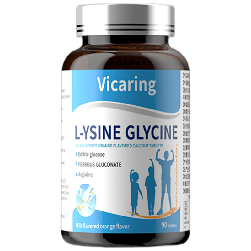 VICARING ̼߸ضͯƬ 6-17 пѧ 19.9Ԫ(ȯյ)