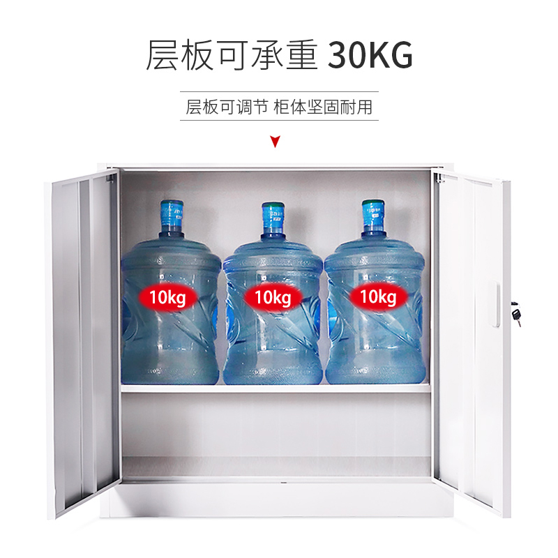 中伟案卷柜WJG-09