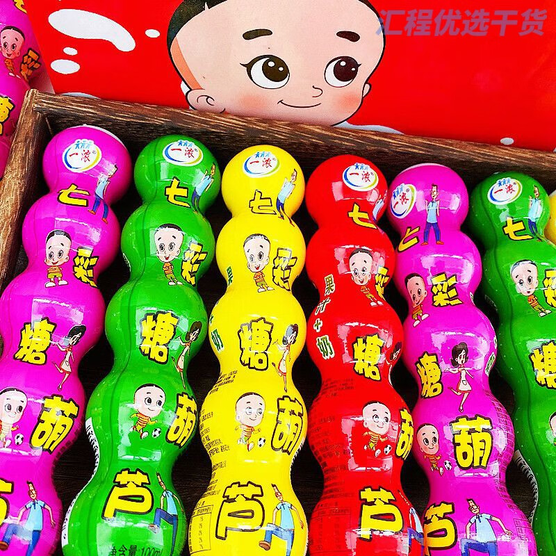 茗仟(mingqian)七娃饮料糖葫芦100ml乳酸菌酸奶饮品10瓶葫芦娃儿时
