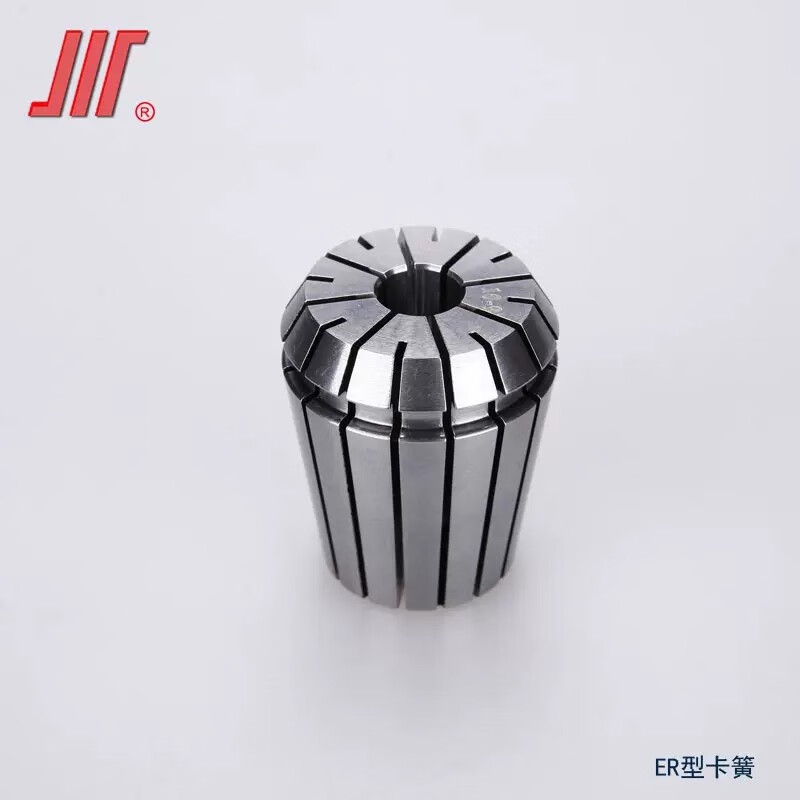 成量er20筒夹cnc数控刀柄铣夹头夹头数控弹簧锁嘴加工中心弹性夹具 er