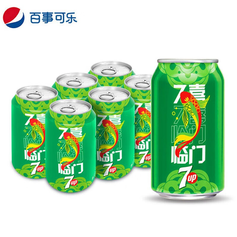 百事可乐七喜330ml*12罐碳酸饮料冰爽柠檬味汽水矮罐休闲聚会节日饮品