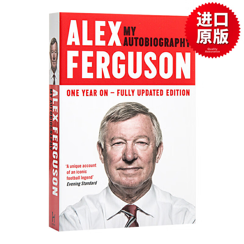弗格森自传 Alex Ferguson My Autobiography 英文原版人物传记 对自己管理生涯的反思 英文版进口原版英语书籍