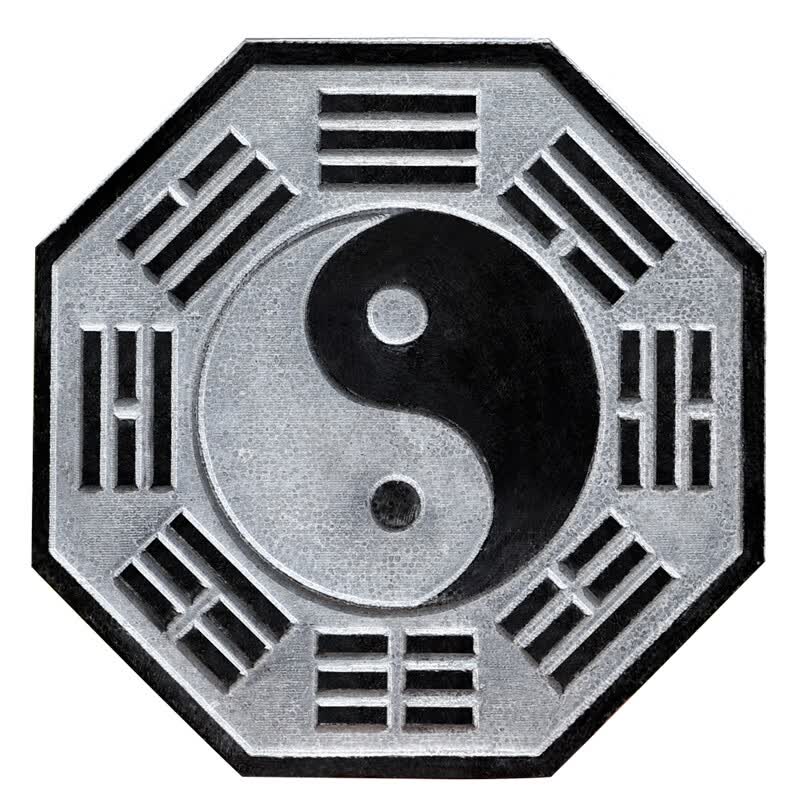 万棠石雕石头青石太极八卦图阴阳八卦镜八卦盘太极图家用摆件原石雕刻