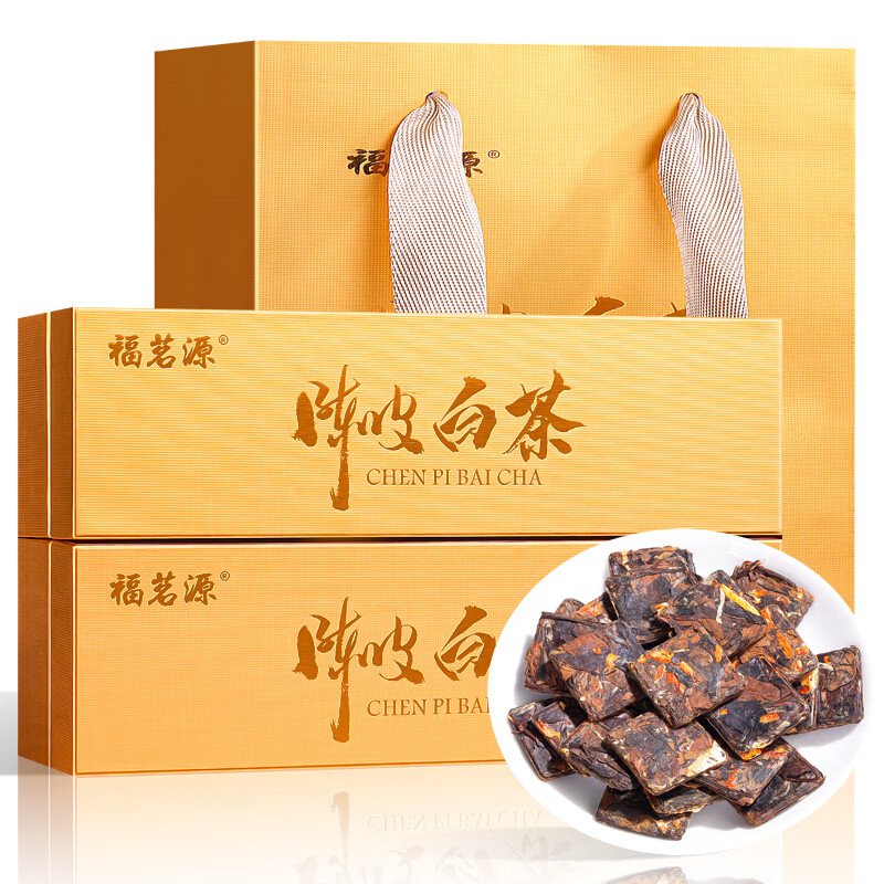 福茗源茶叶 陈皮白茶 浓香福鼎白茶新会陈皮寿眉茶叶礼盒送礼100片200g