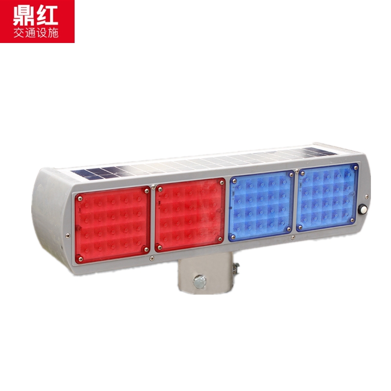 鼎红 太阳能双面爆闪灯 交通警示灯 led红蓝爆闪灯 频闪信号灯太阳能