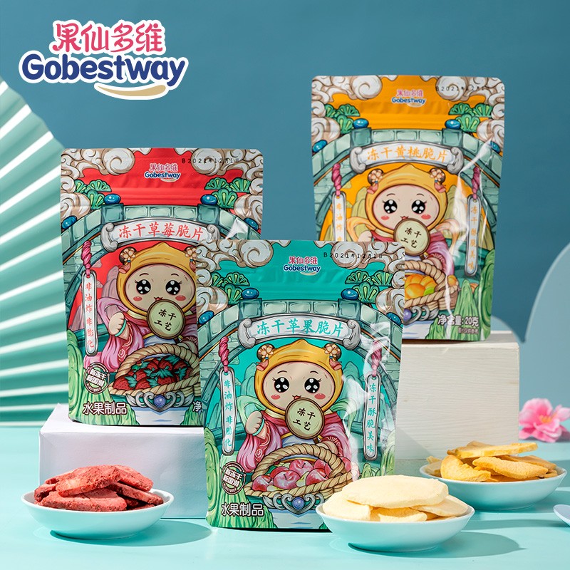 果仙多维冻干水果脆片 儿童零食水果干国潮版 脆片(苹果 草莓 黄桃)